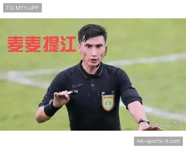 球衣号码规则：从1到99号的分配逻辑与特殊限制