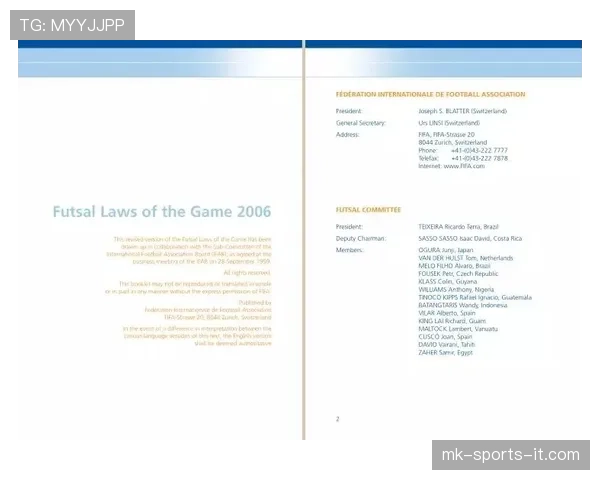 足球判罚标准详解：裁判决策中的关键规则与判定依据