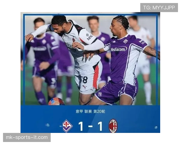 国米：意甲统治力持续巩固背景下，球队能否维持本赛季全面领先优势