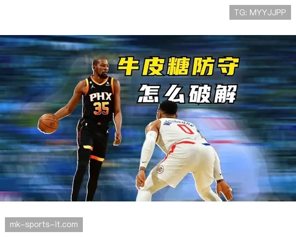 如何正确理解和判定篮球中的卡位犯规规则？
