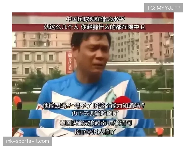 范志毅近两场强强对话中如何通过对抗压制对手中卫实现防守强度跃升