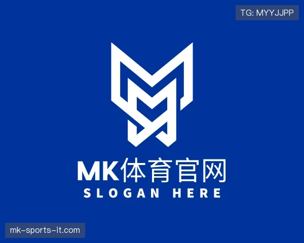 解读mk体育